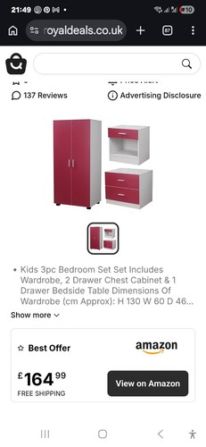 Brand new kids cupboard - brand,